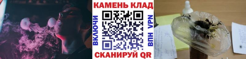 ГАШ VHQ  купить наркотик  маркетплейс какой сайт  Снежинск 