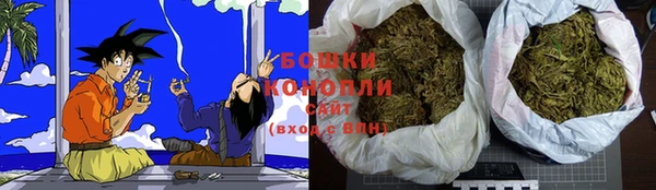 mdma Волосово