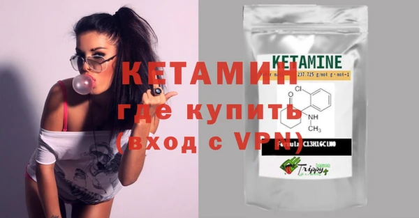 mdma Волосово