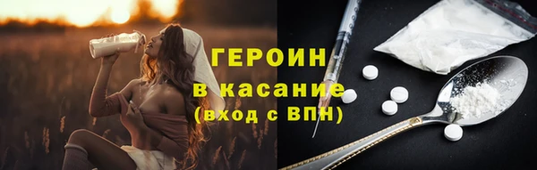 mdma Волосово