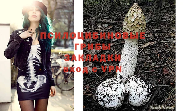 mdma Волосово