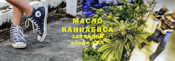 mdma Волосово