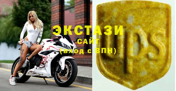 mdma Волосово
