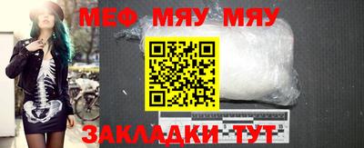 кокаин Кандалакша