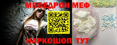 кокаин Кандалакша