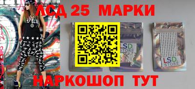 метадон Камышлов