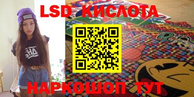 метадон Камышлов