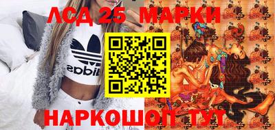 кокаин Кандалакша