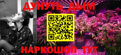 метадон Камышлов