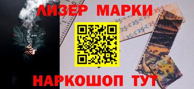 метадон Камышлов