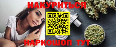 метадон Камышлов