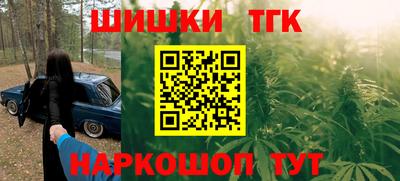 кокаин Кандалакша
