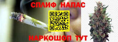 метамфетамин Канаш