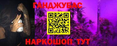 метадон Камышлов