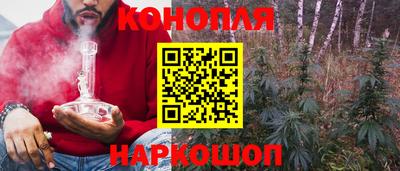 кокаин Кандалакша