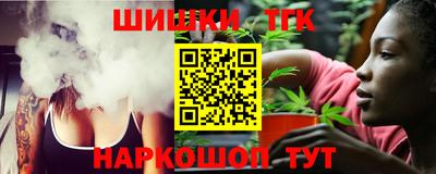 кокаин Кандалакша