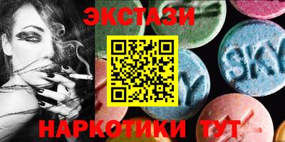 метадон Камышлов