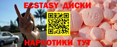 кокаин Кандалакша