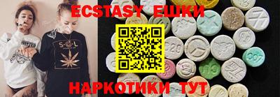 метадон Камышлов