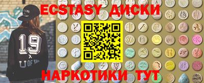 кокаин Кандалакша