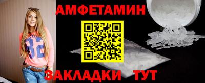 метадон Камышлов