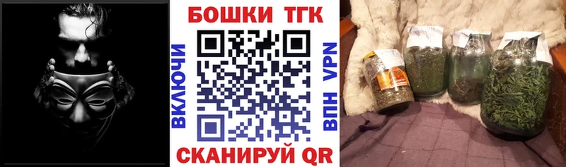 Конопля White Widow Снежинск